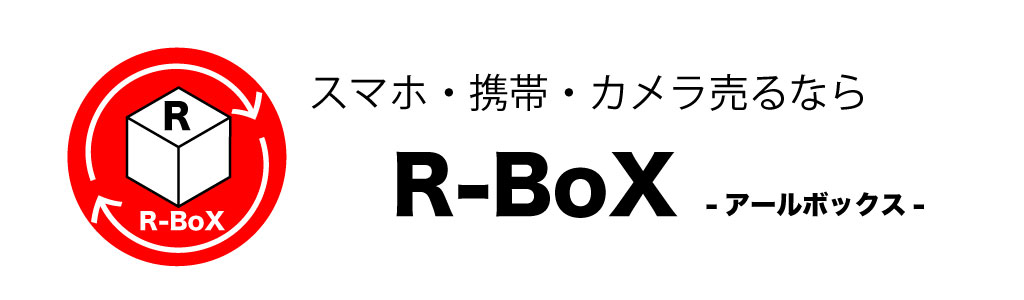 app品 2本 1500円割引 Amazon.co.jp: ストア・エキスプレス プライスキューブ 透明
