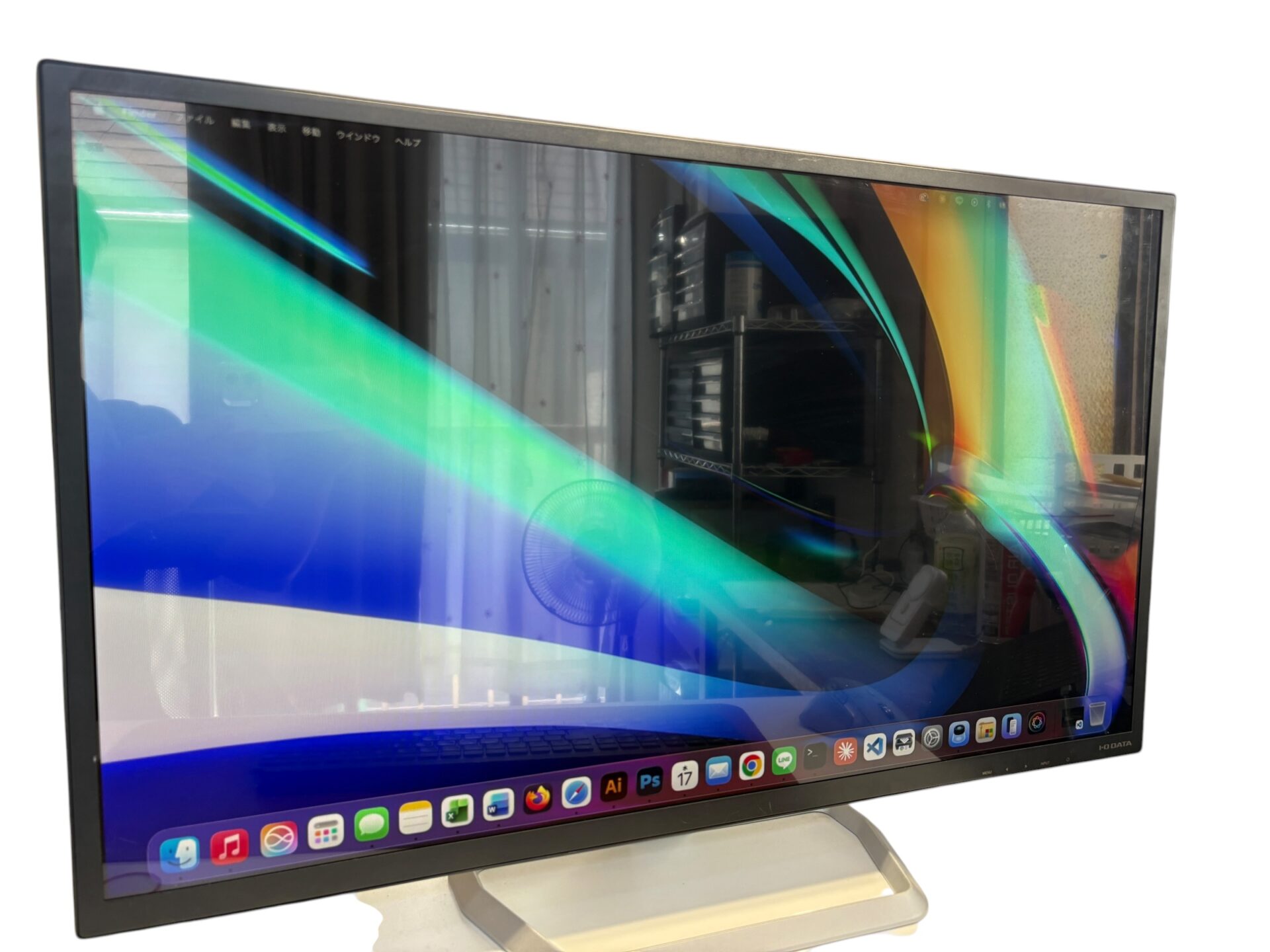 I-O DATA LCD-MF321XDB-B 31.5インチ液晶モニターをお買取りしました