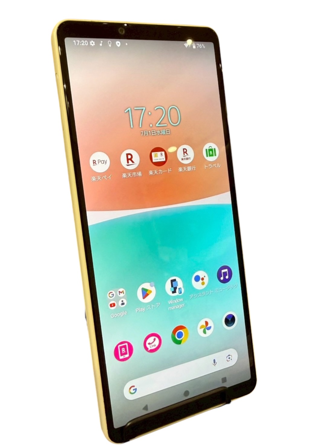 Xperia10Ⅳ SIMフリー 買取致しました！