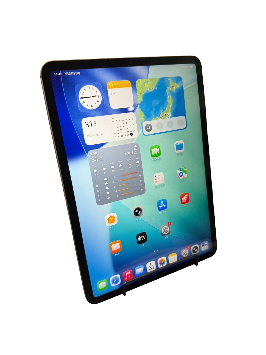 【買取実績】iPad Pro 11インチ 第3世代 128GB 本体のみを高価買取しました！｜R-BoX錦糸町店